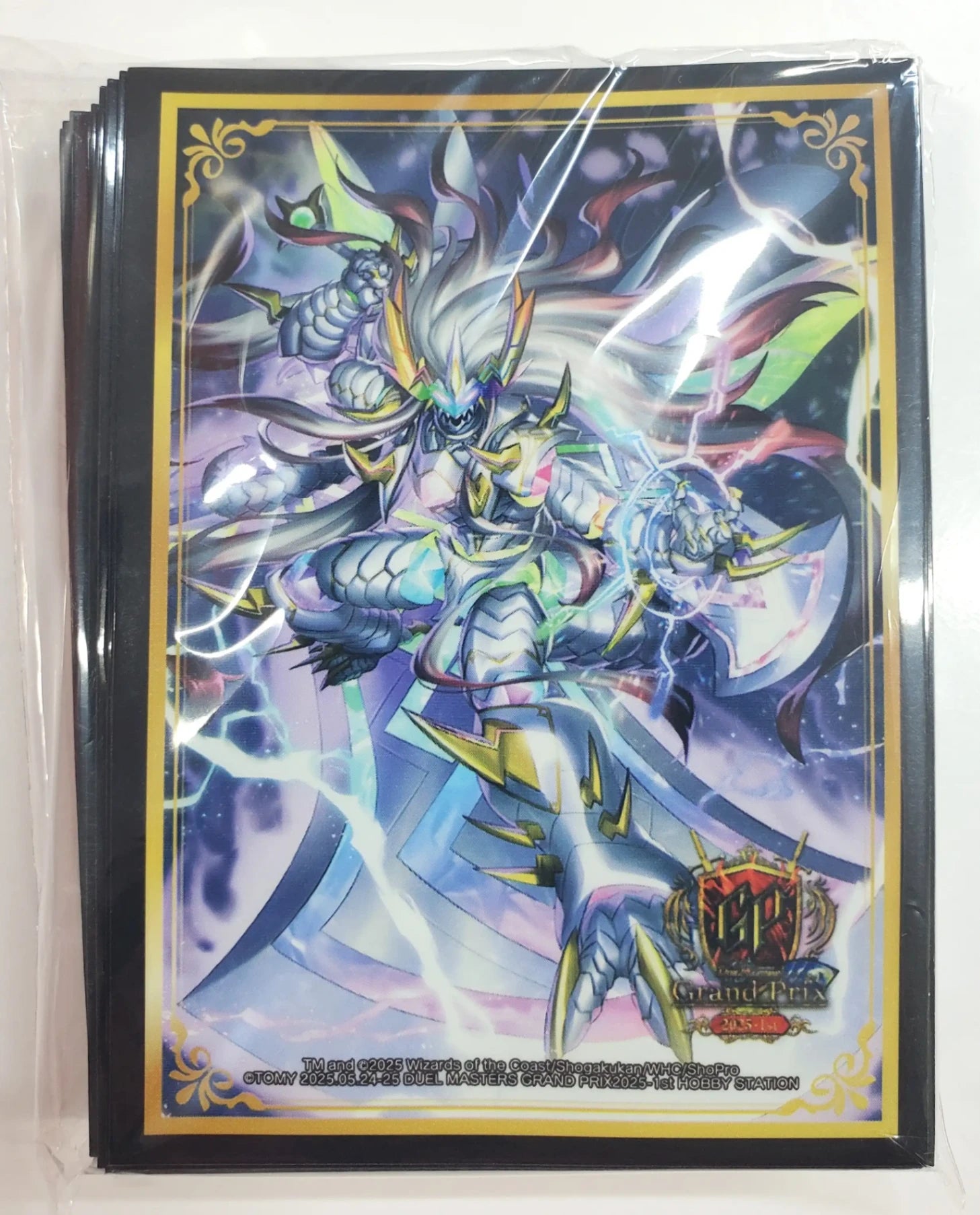 偽りの希望 鬼丸「終斗」 3枚セット デュエマ 偽りの希望 鬼丸「終斗 偽りの希望 鬼丸「終斗」 3枚セット デュエマ 偽りの希望 鬼丸「終斗