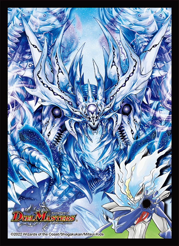 スリーブ「零龍」[DMBD-22] 42枚入り | 国内最大級デュエルマスターズ