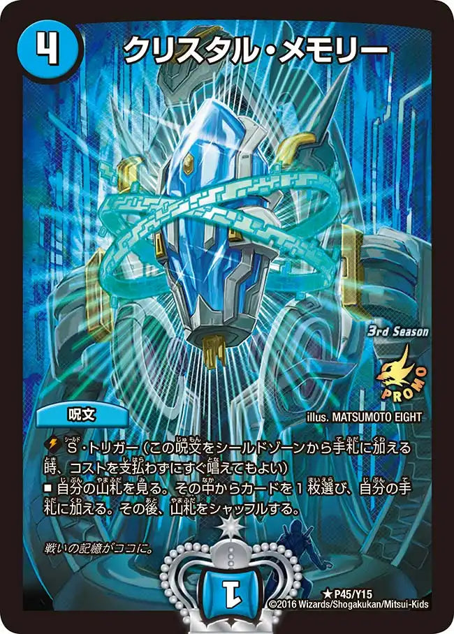 7Rx4XypQAwI0X6ZtBVMkC07blfo4iI