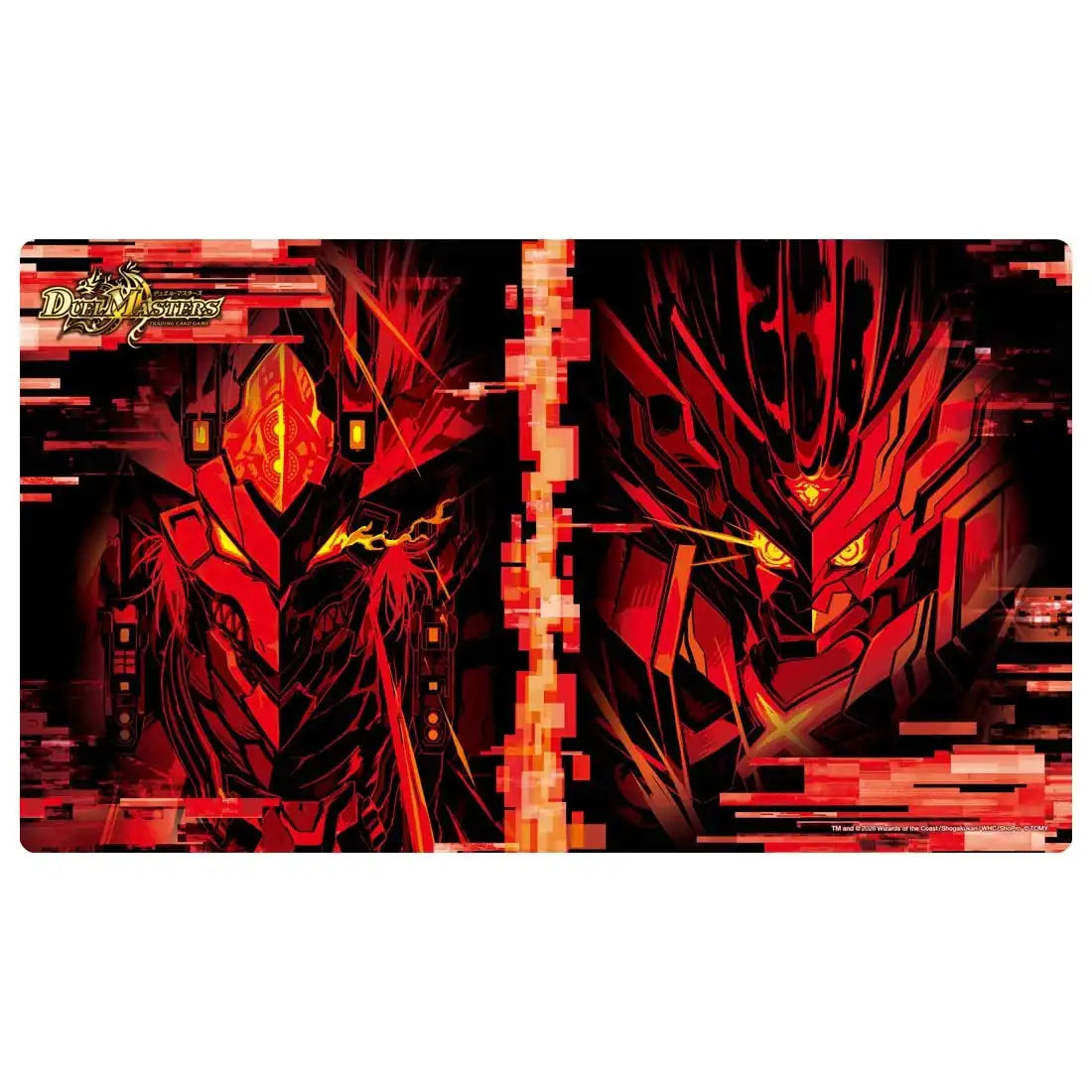 ラバーマット ドギラゴン&レッドゾーン