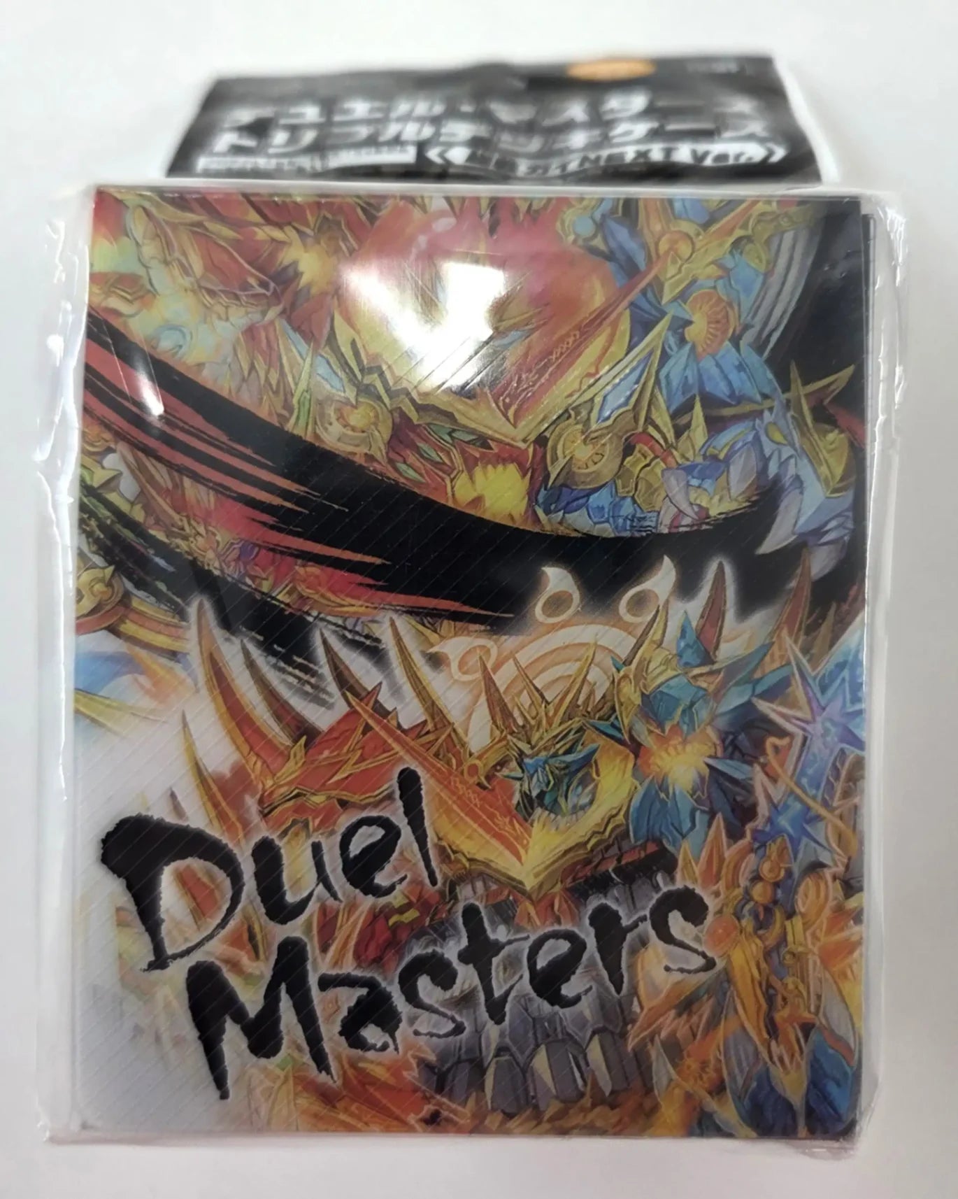 トリプルデッキケース 超戦 ガイNEXT Ver. | 国内最大級デュエル