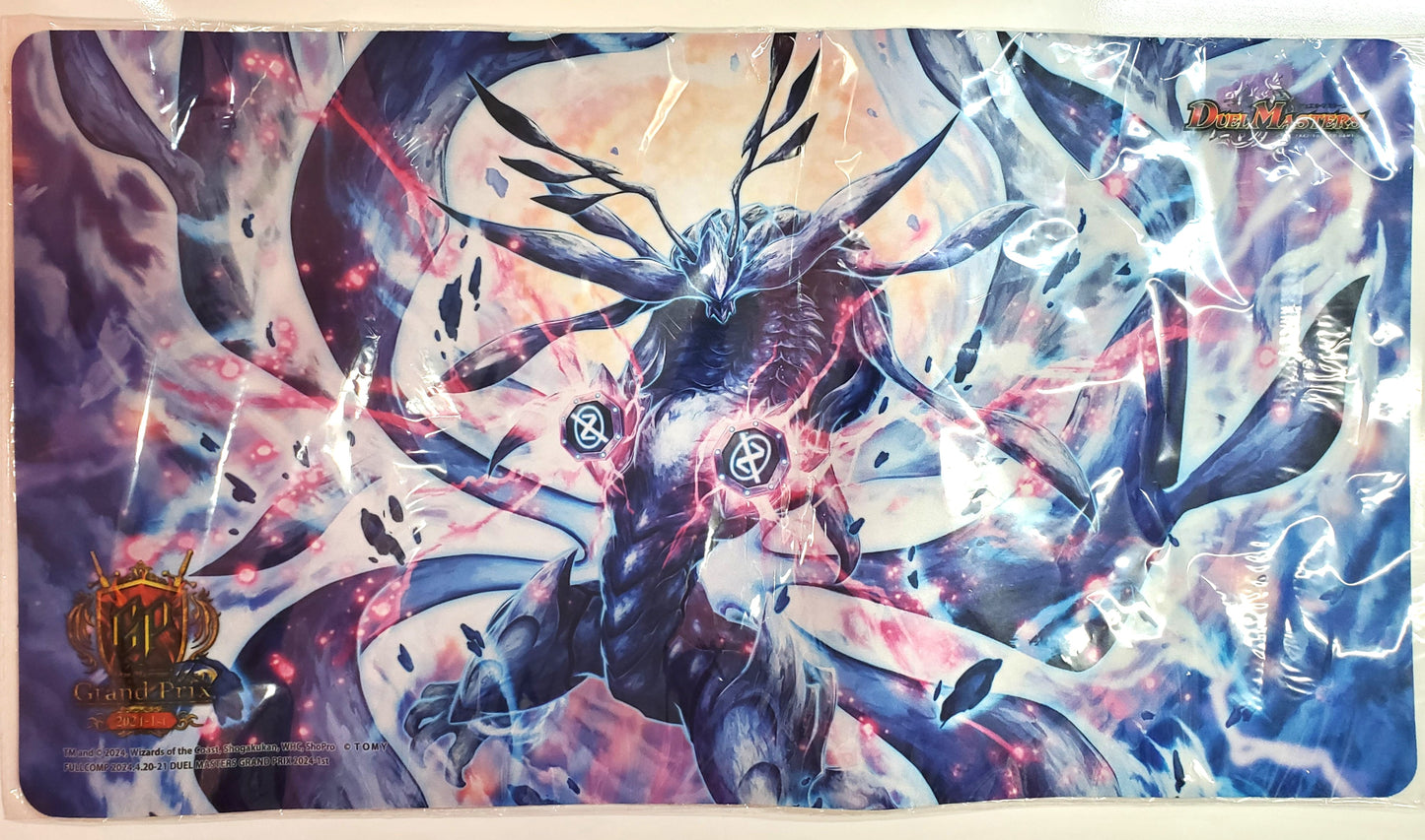 「∞龍 ゲンムエンペラー」GP2024-1st プレイマット