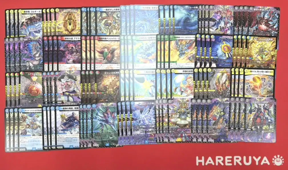 DM25-RP4『終淵 ~LOVE&ABYSS~』R以下4枚コンプリートセット