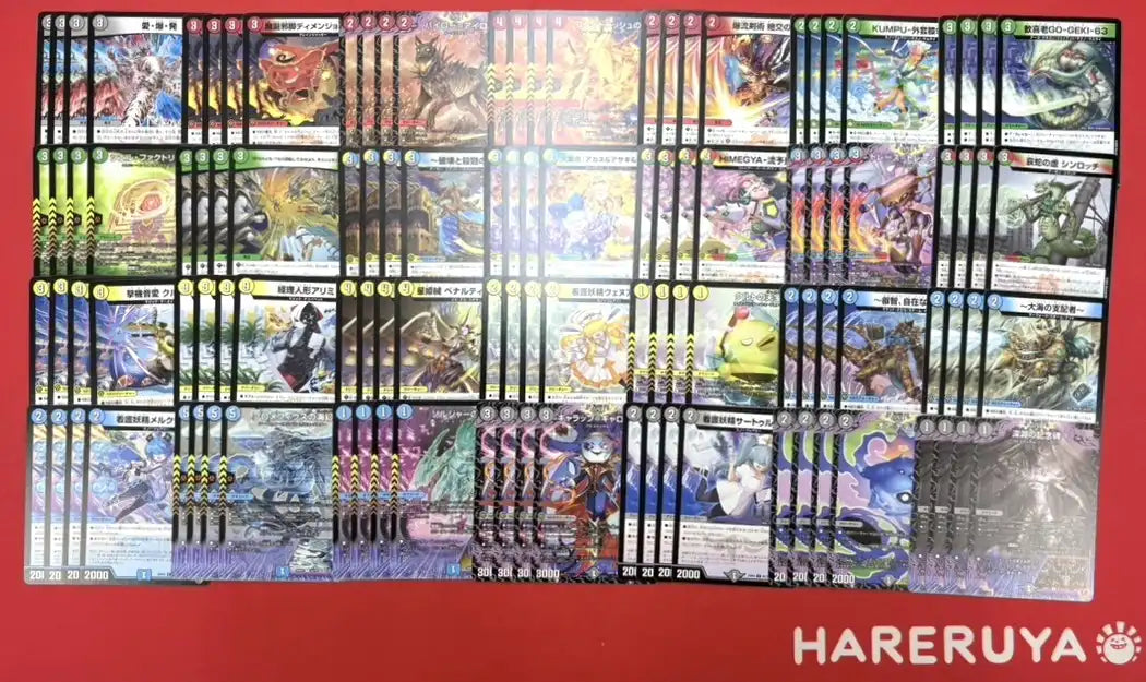 DM25-RP4『終淵 ~LOVE&ABYSS~』R以下4枚コンプリートセット