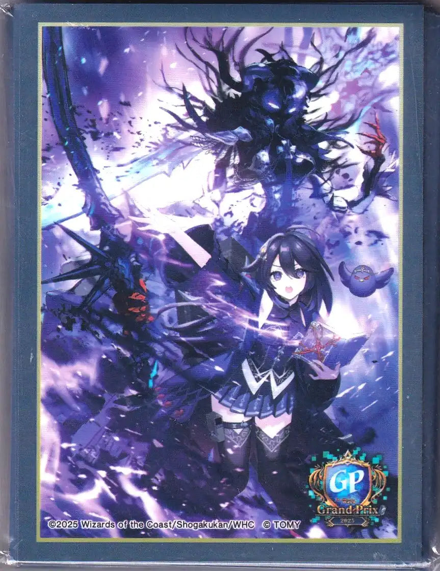 デュエプレグランプリ2025 「フェリックス・ミザリィ」スリーブ 64枚