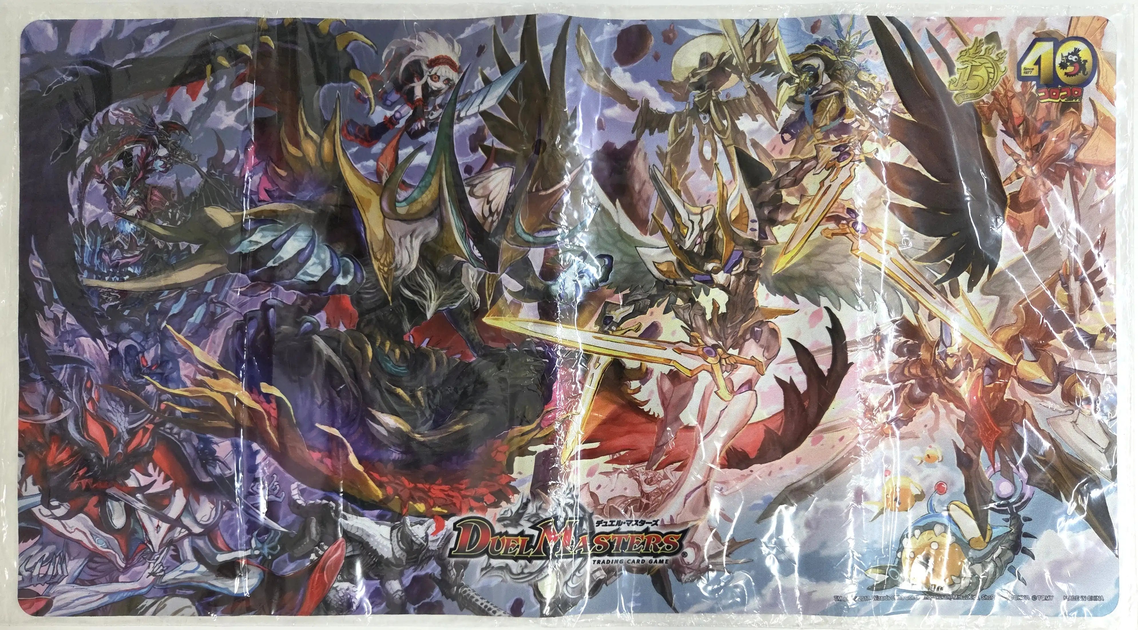 15周年記念セット ラバーマット 「聖霊王アルファリオン&悪魔神バロム