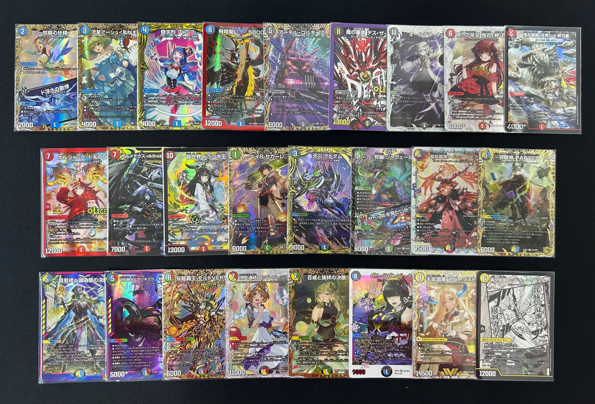 2nd anniversary 1万円福袋