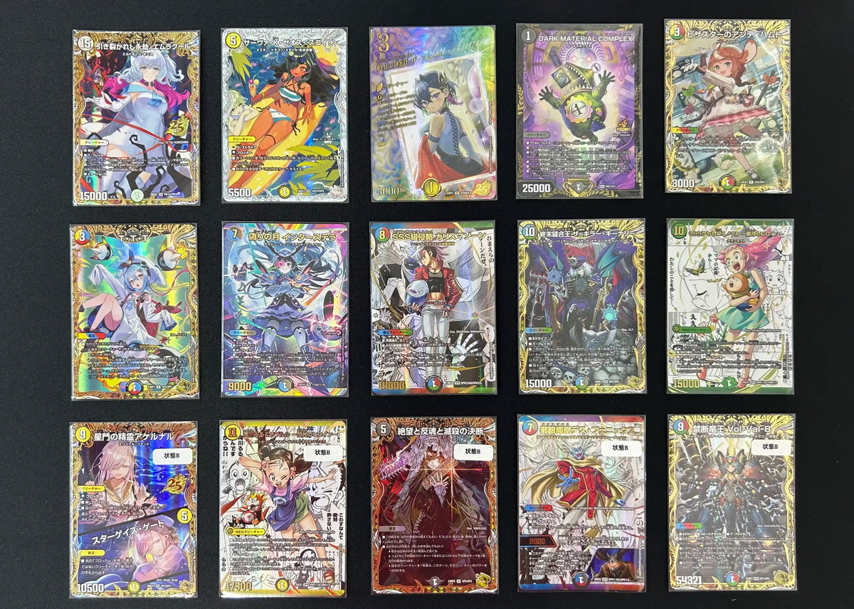 2nd anniversary 3万円福袋