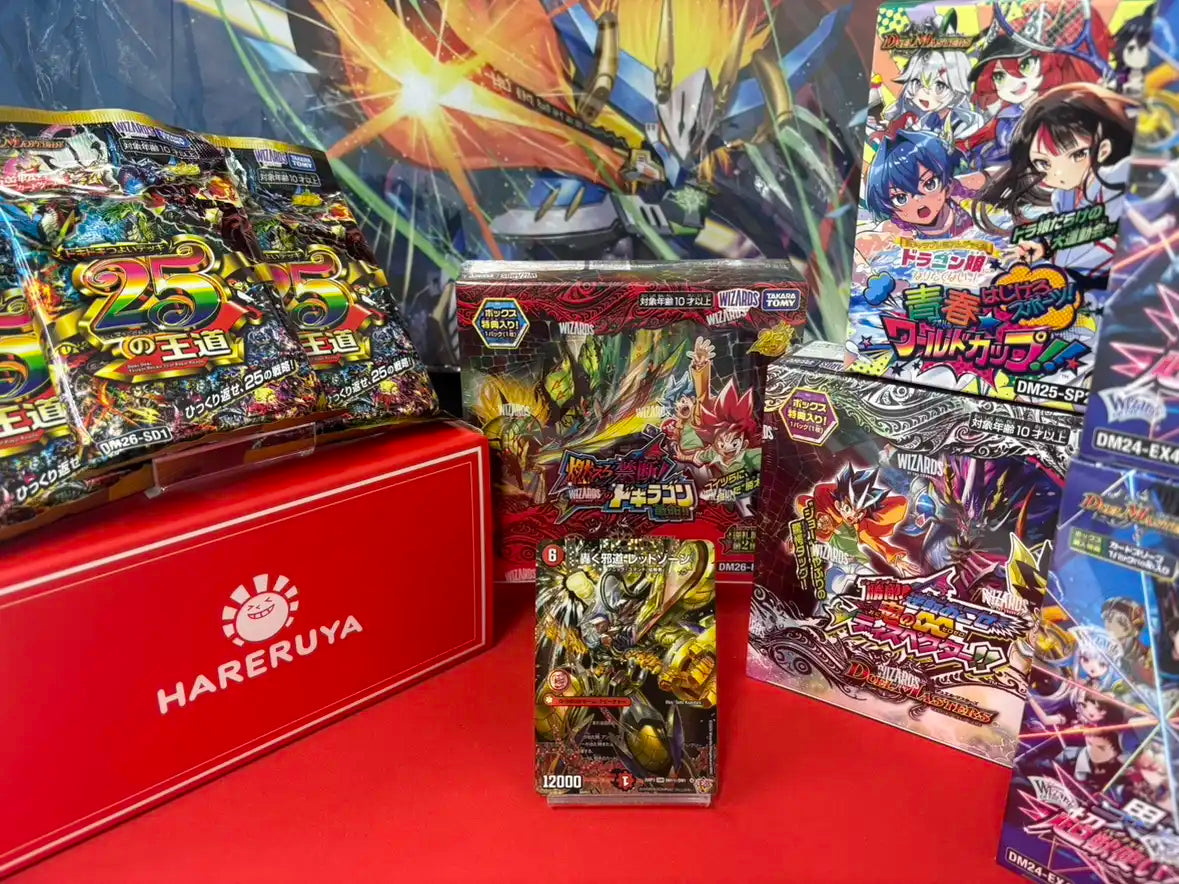 2nd anniversary 10万円福袋