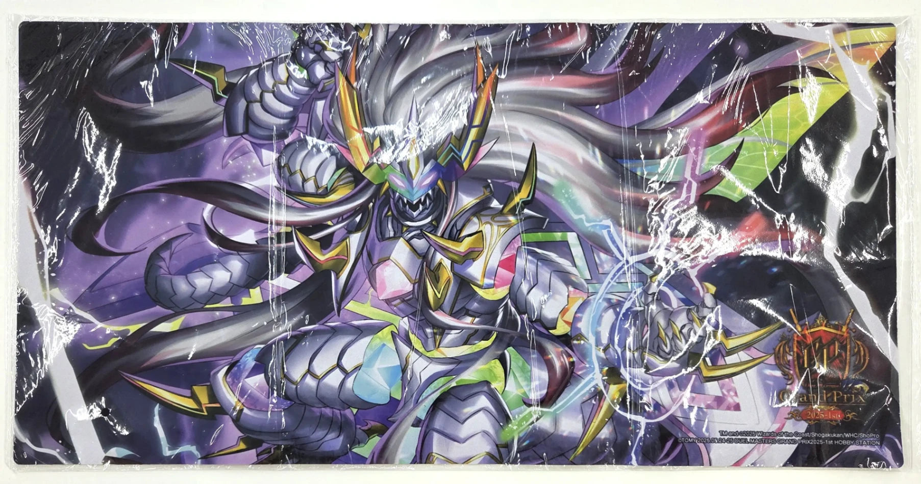 偽りのか希望　鬼丸「終斗」 偽りの希望鬼丸「終斗」 S7/S10 SR｜デュエマシングルカード通販