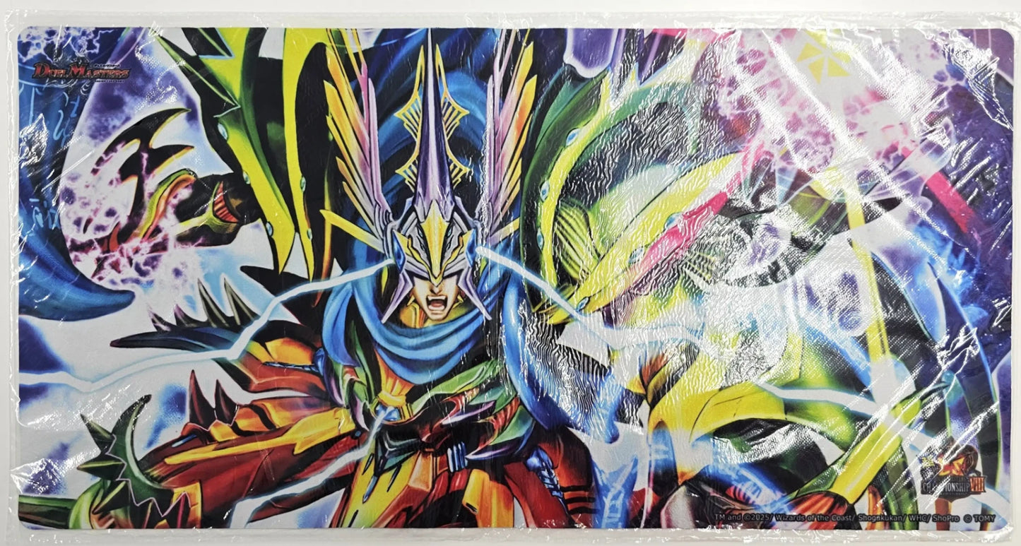 超CSⅧ ラバーマット 「聖鎧亜キング・アルカディアス」