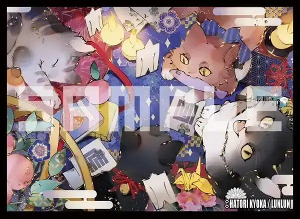 【〇LUNLUNサプライ】『#79』《匈歌ハトリ先生オリジナルスリーブ(猫会議)》80枚入り