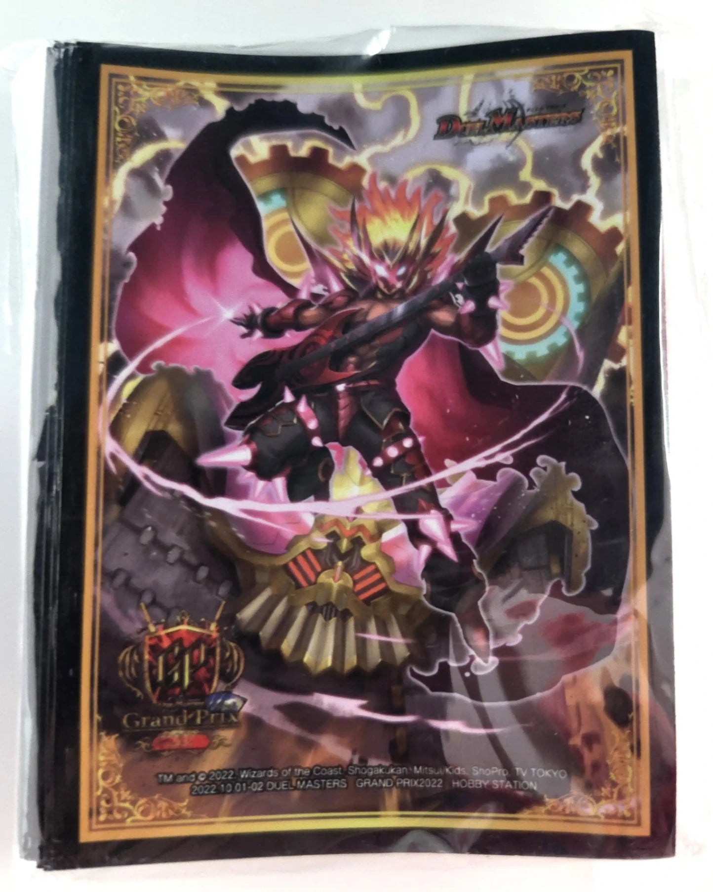 DMGP2022特製 スリーブ「勝利龍装 クラッシュ“覇道”」60枚入り | 国内