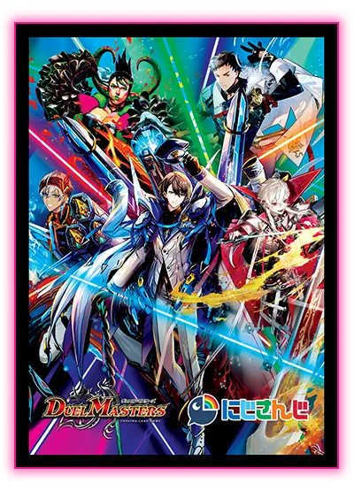 m*有様 ガンダムウォーBOOSTER DRAFT KING 限定スリーブ　未使 m*有様 ガンダムウォーBOOSTER DRAFT KING 限定スリーブ 未使 m*有様