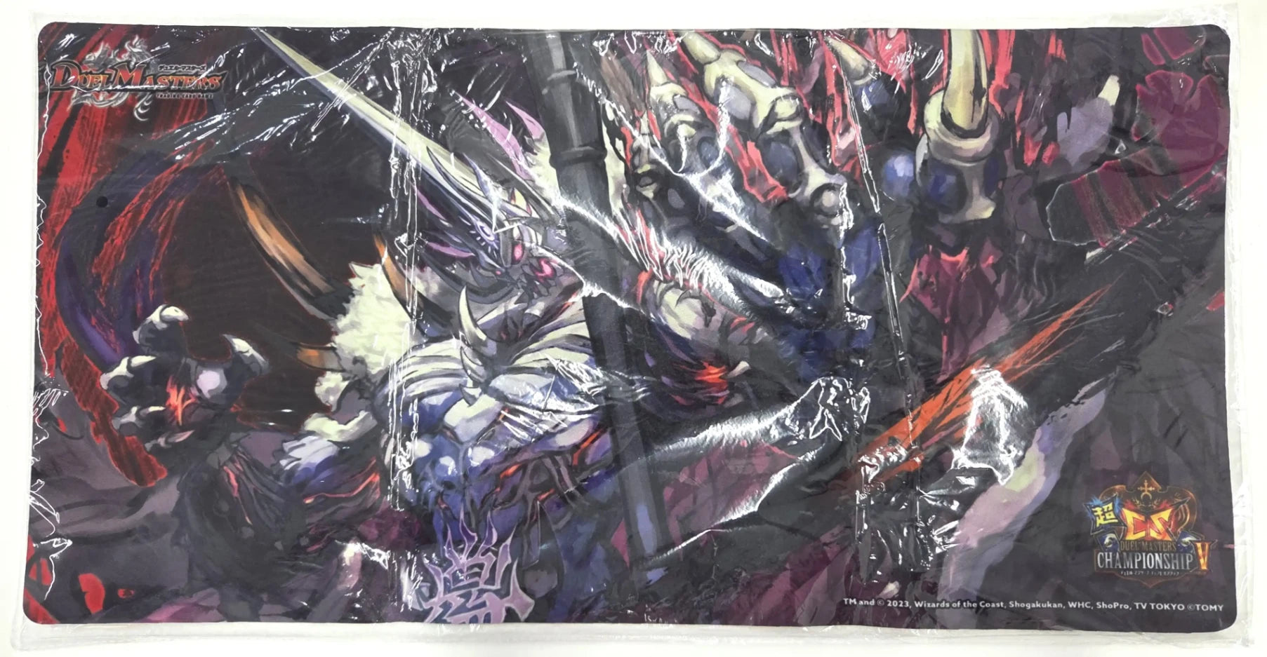 鬼ヶ大王ジャオウガ 超CSⅤベスト128 プレイマット 鬼が大王ジャオウガ