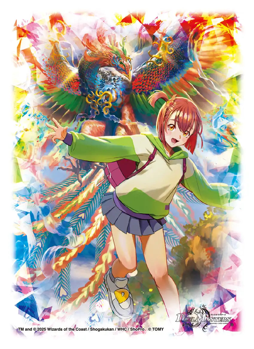 DXカードスリーブ 超愛銀河クエーサー・ラブエクスパンジョン 64枚入り DXカードスリーブ 超愛銀河クエーサー・ラブエクスパンジョン 64枚入り