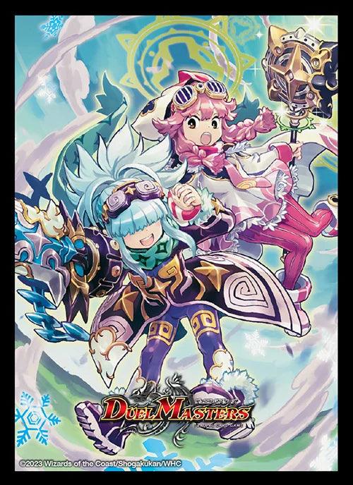 スリーブ「Disコットン＆Disケラサス」[DM23-BD1] 42枚入り | 国内最大