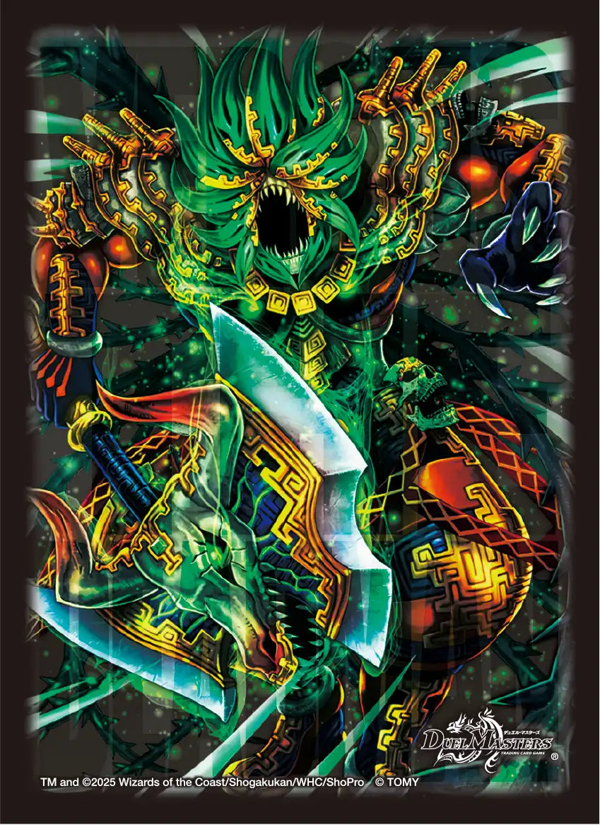 デュエルマスターズ 双龍覇王モルトバーサス 4枚セット versus デュエルマスターズ 双龍覇王モルトバーサス 4枚セット versus