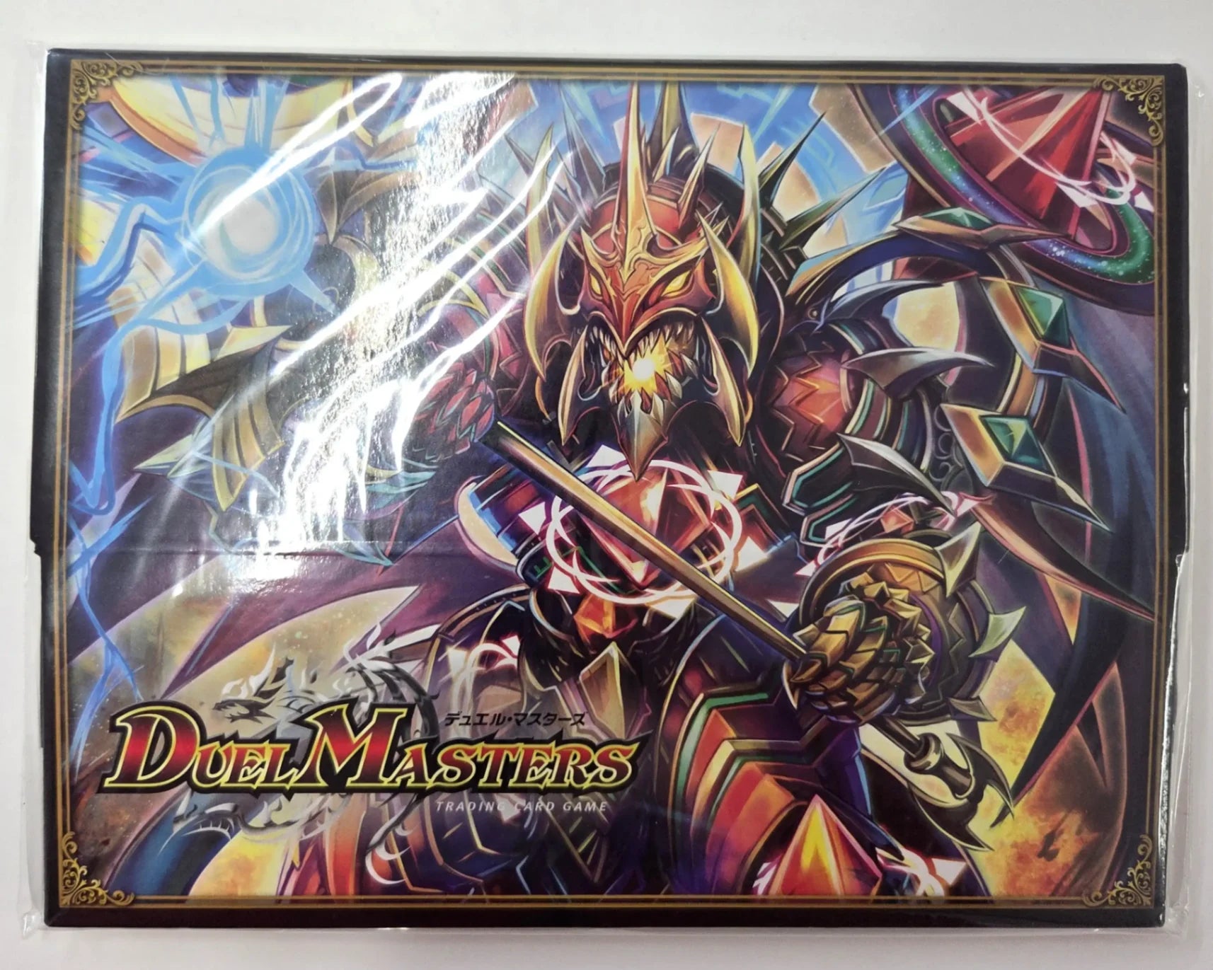 DMGP3rd ストレージボックス「偽りの王 ヴィルヘルム」 | 国内最大級