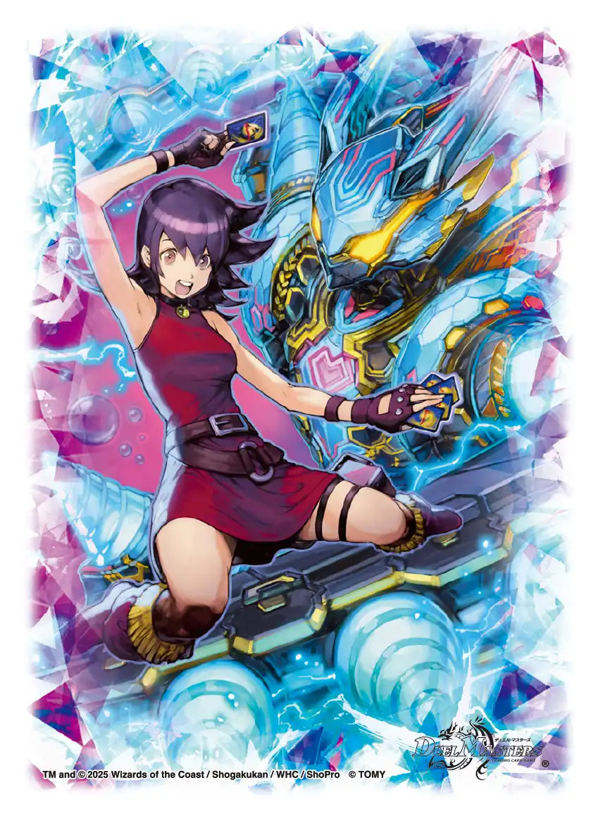 DXカードスリーブ 黄昏ミミ&トワイライトMk.3 ー挑戦のヒロインー 64 DXカードスリーブ 黄昏ミミ&トワイライトMk.3 ー挑戦のヒロインー 64