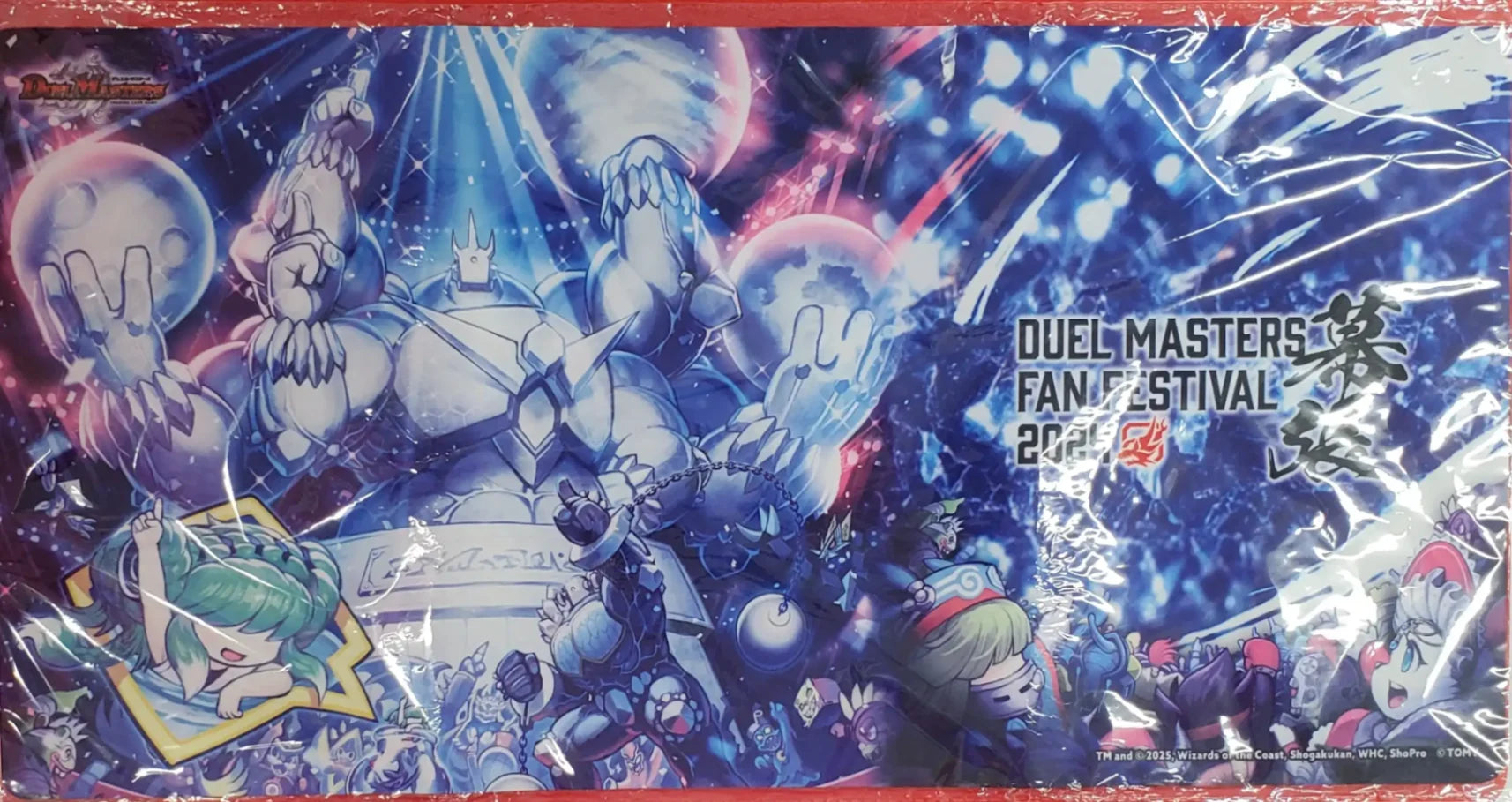 ファンフェスティバル2024幕張特製ラバーマット《ホーガン・ブラスター ファンフェスティバル2024幕張特製ラバーマット《ホーガン・ブラスター