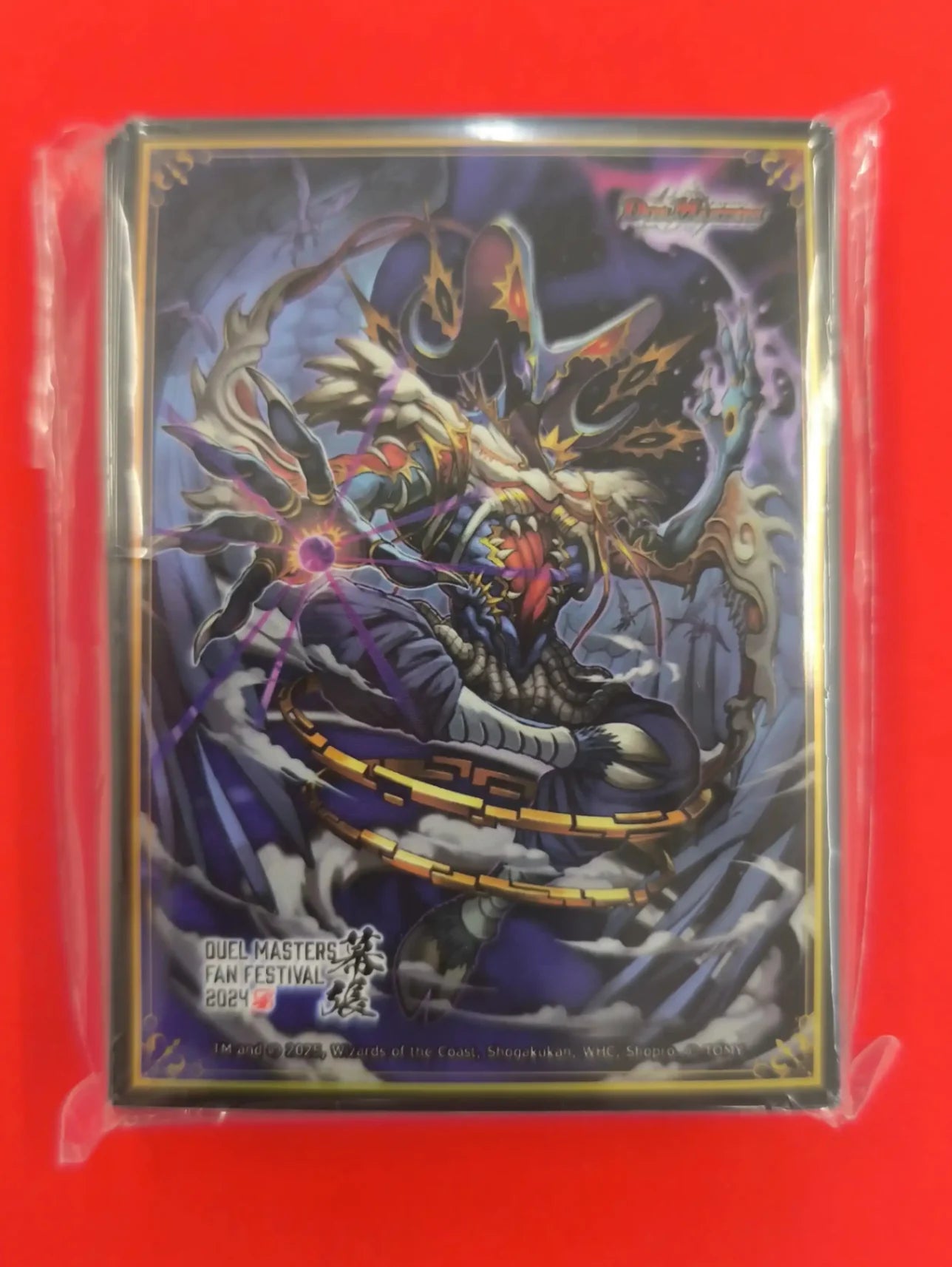 悪魔神バロム・ナイトメア 3枚セット 悪夢神バロム・ナイトメア 3枚 悪夢神バロム・ナイトメア 3枚