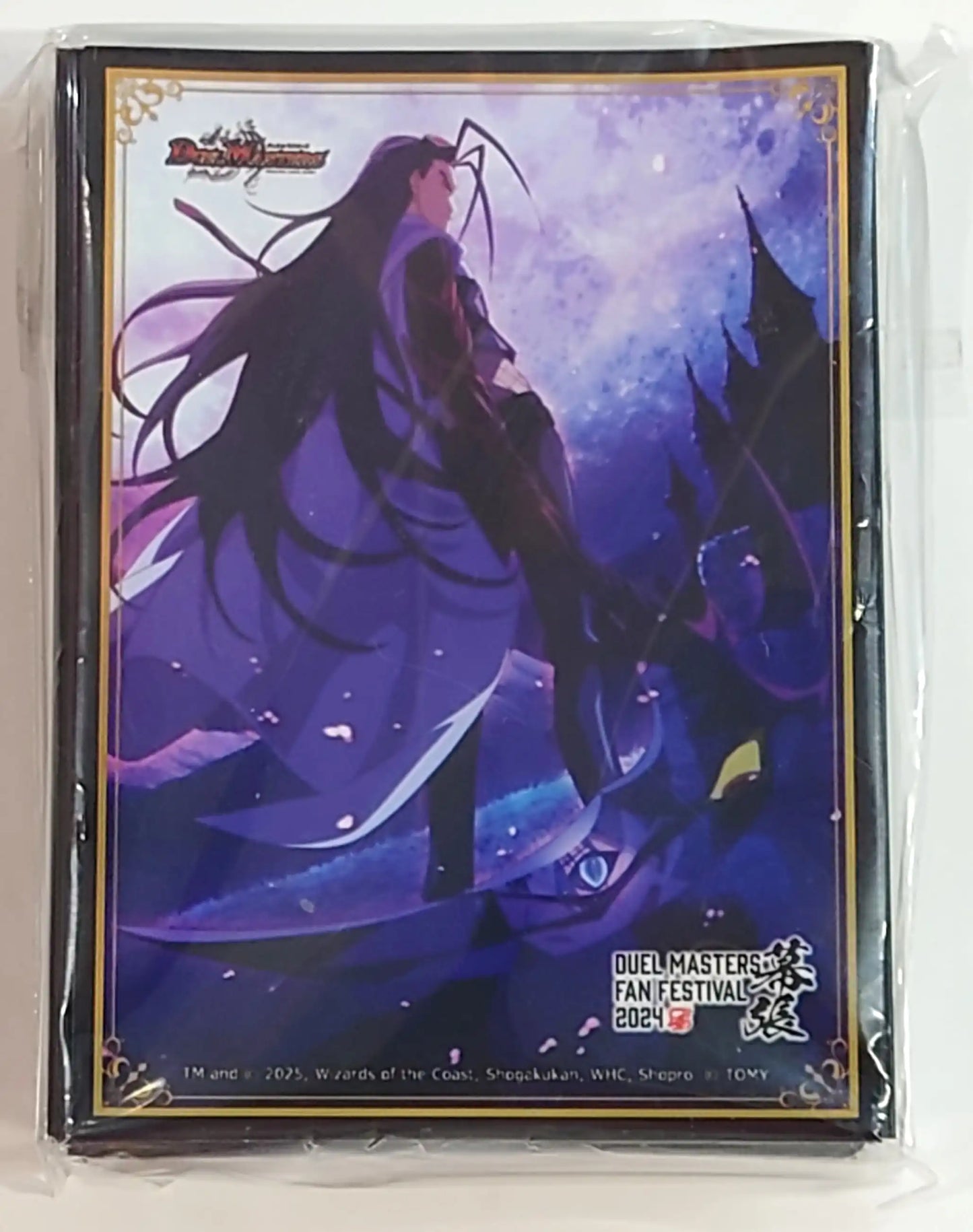 ファンフェスティバル2024幕張 《Duel Masters LOST ~月下の死神~》カードスリーブ
