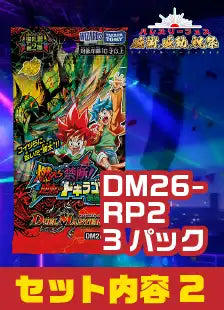 ハレスリーフェス:アーティストパッケージ(タカヤマトシアキ先生 14:00~の部)