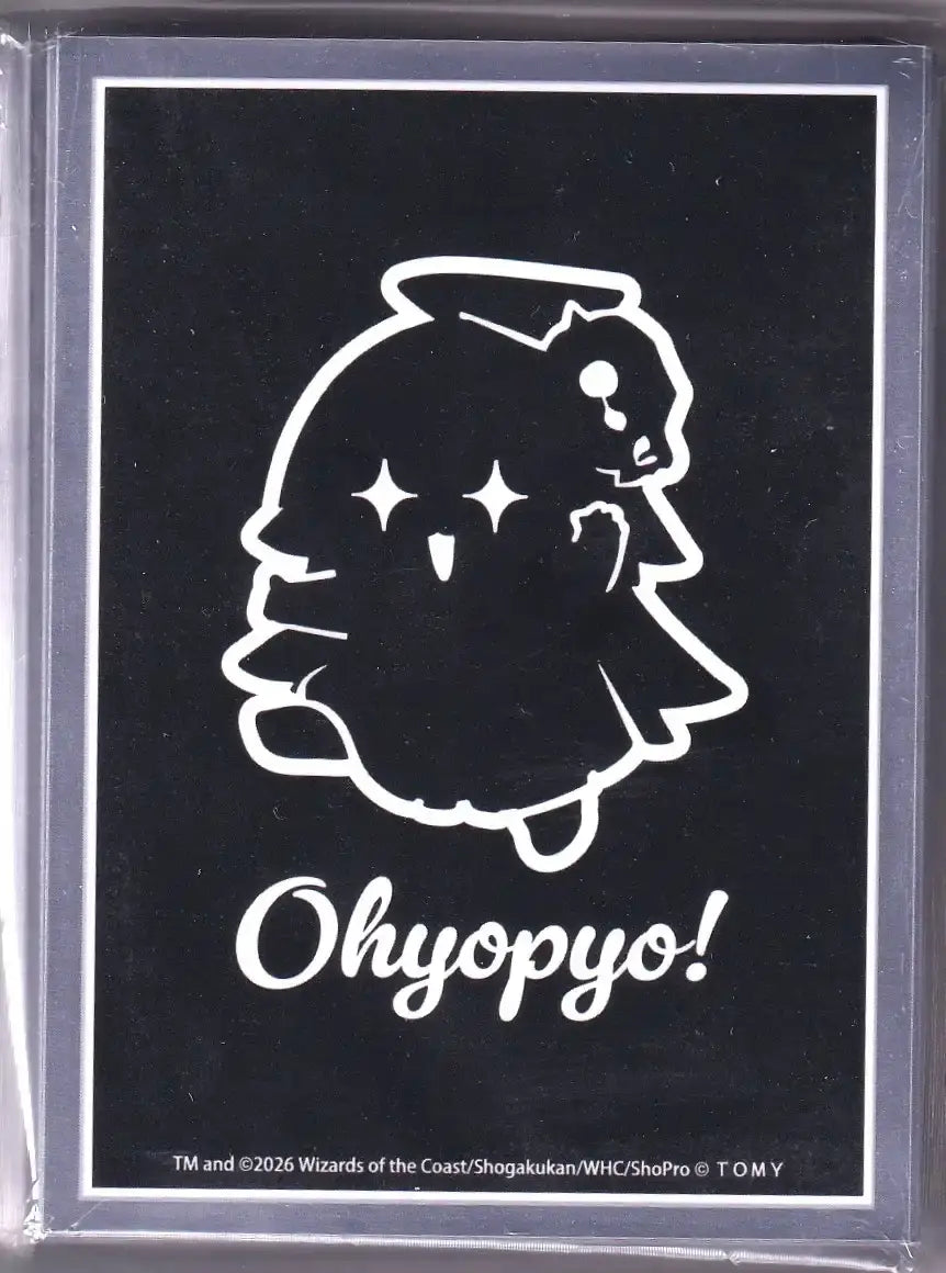デュエプレフェス2026 「Ohyopyo！」 スリーブ 64枚入り | 国内最大級