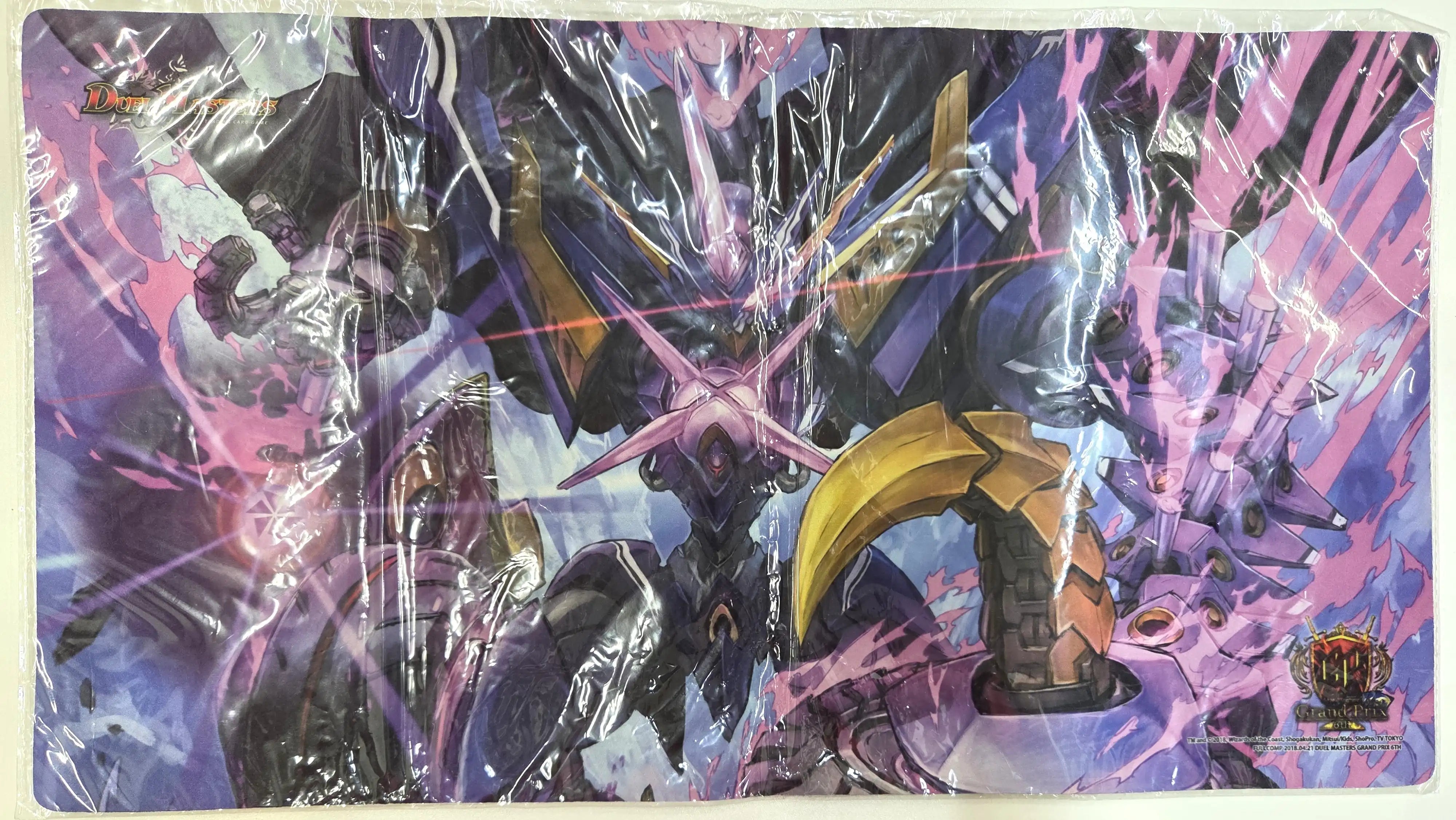 DMGP6th特製 ラバーマット「S級不死 デッドゾーン」 | 国内最大級