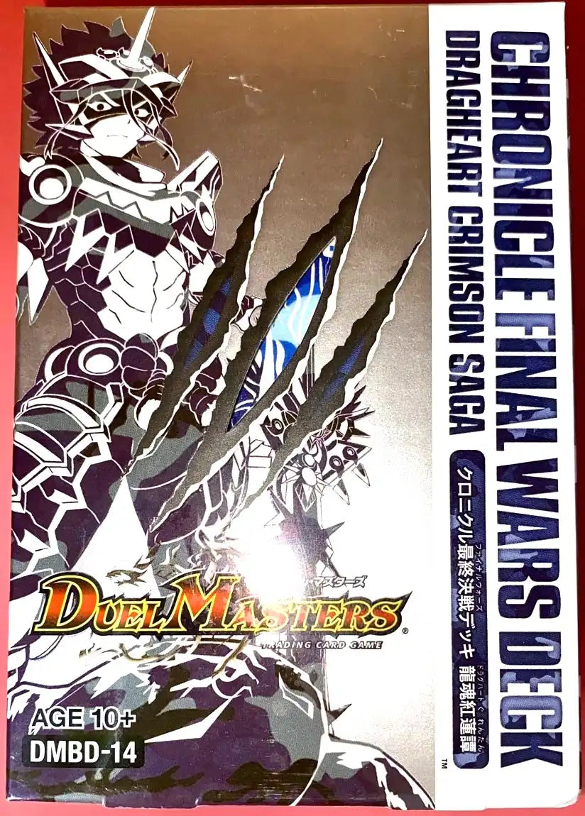 デュエルマスターズ 龍魂紅蓮譚 DMBD-14 バトライ刃 デュエマ トレカ デュエルマスターズ 龍魂紅蓮譚 DMBD-14 バトライ刃 デュエマ