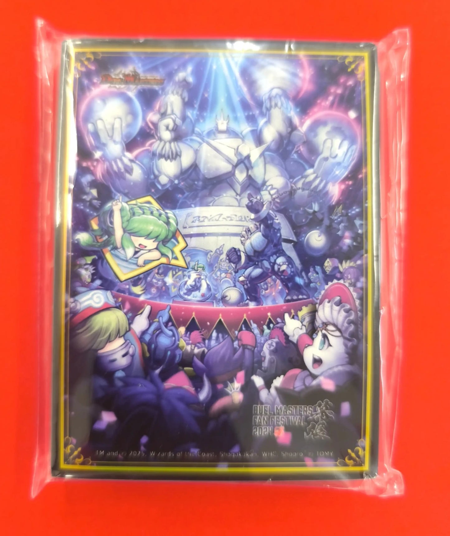 ファンフェスティバル2024幕張特製カードスリーブ《ホーガン・ブラスター》(64枚入り)