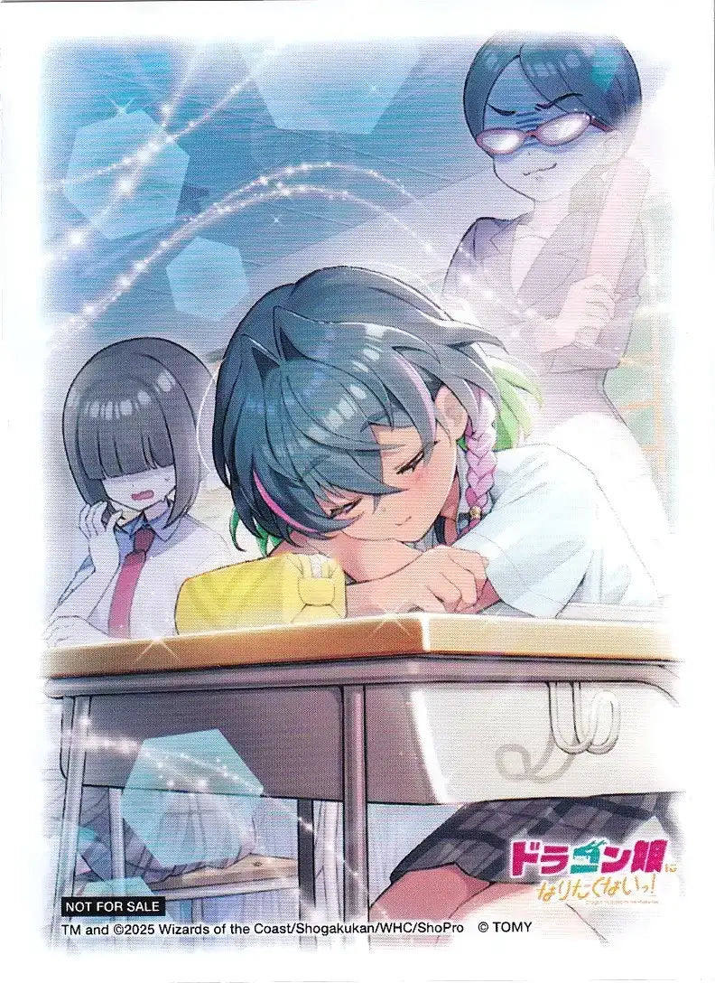 デュエルマスターズ　SPカードスリーブ　蒼斬しのぶ ver.　２個セット SPカードスリーブ「蒼斬しのぶ ver.」 64枚入り | 国内最大級デュエル