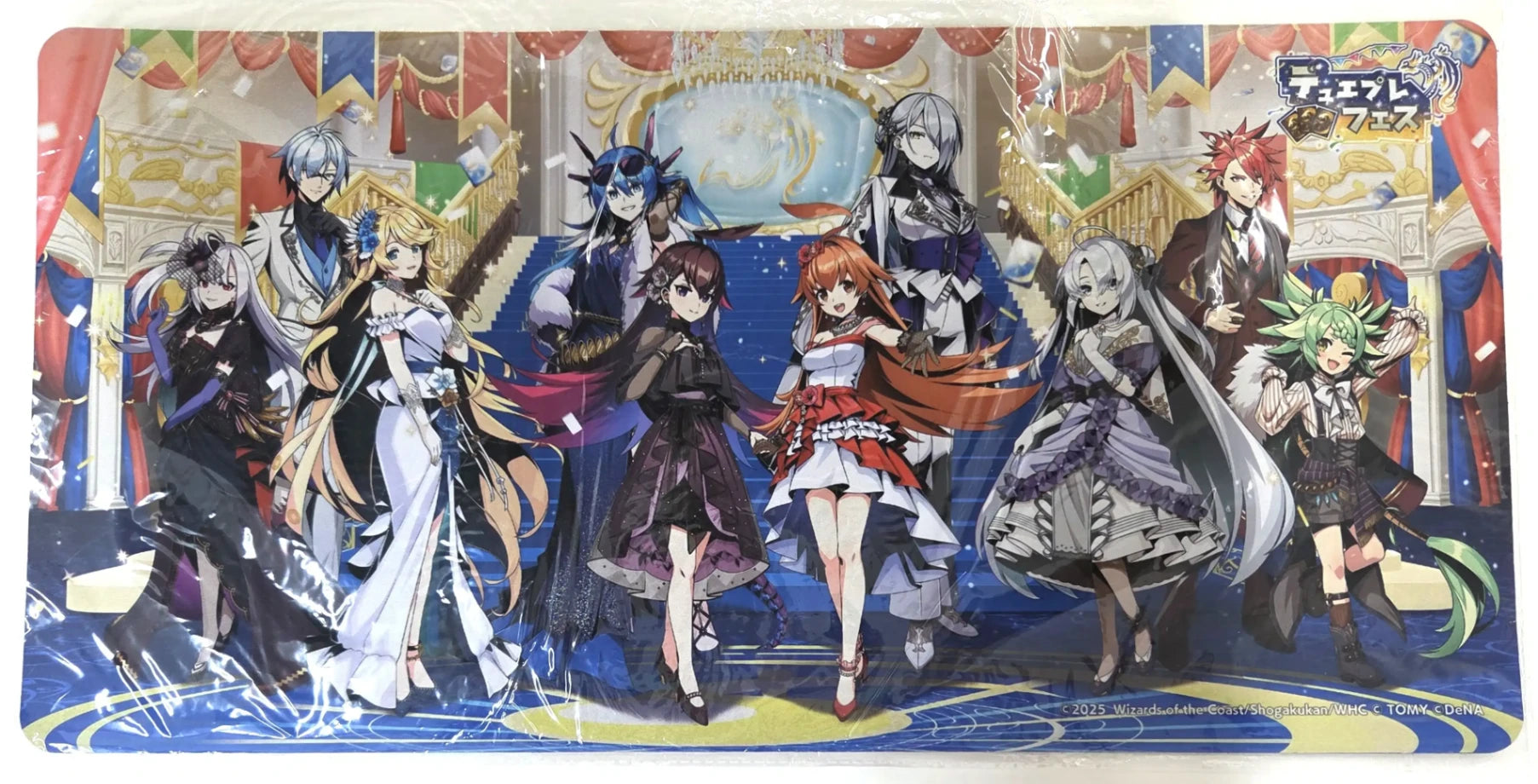 デュエプレフェス 特製プレイマット | 国内最大級デュエルマスターズ デュエプレフェス 特製プレイマット | 国内最大級デュエルマスターズ