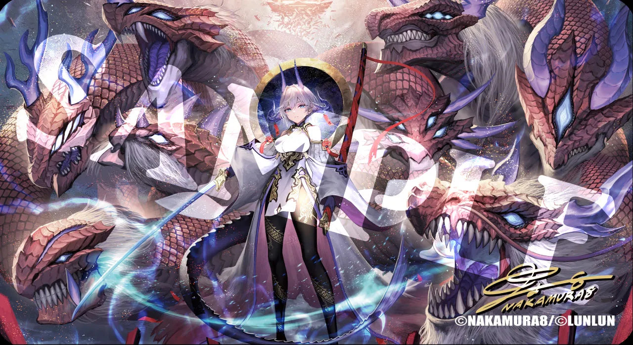 【〇LUNLUNサプライ】『#61』《中村エイト先生 オリジナルプレイマットS(九頭龍)》