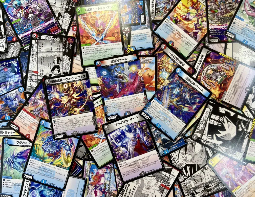 DM26-EX2『悪感謝祭 カリスマBEST』R以下約800枚詰め合わせ