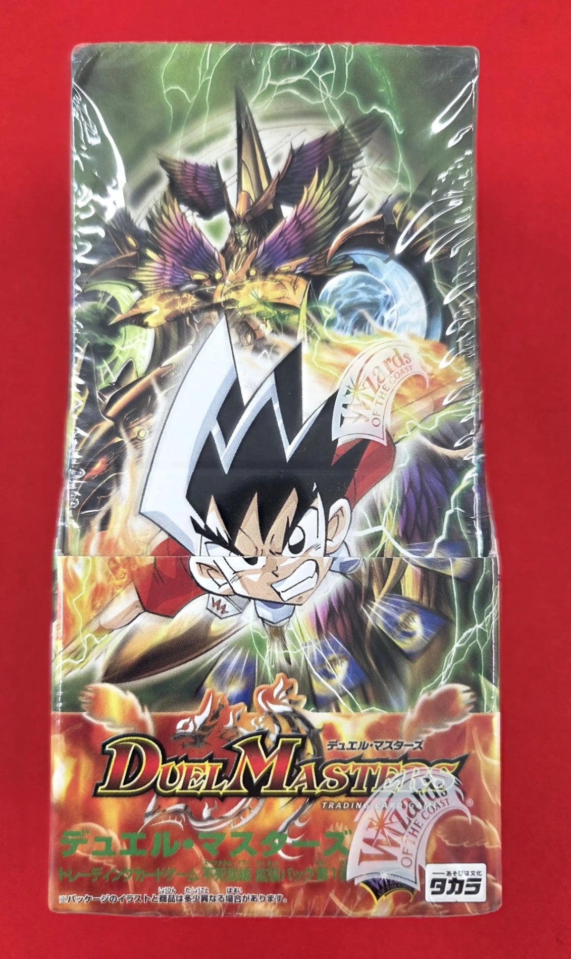 DM-19 不死鳥編第1弾 未開封 BOX DM-19「不死鳥編第1 DM-19 不死鳥編第1弾 未開封 BOX DM-19「不死鳥編第1