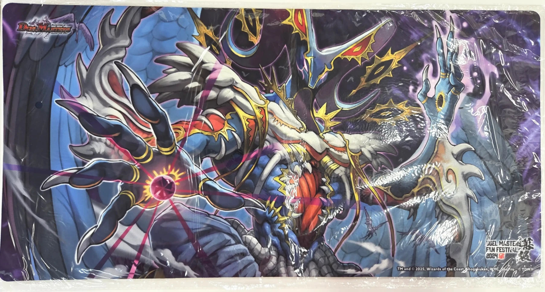 悪夢神　バロムナイトメア 悪夢神バロム・ナイトメア》ラバーマット | 国内最大級デュエル