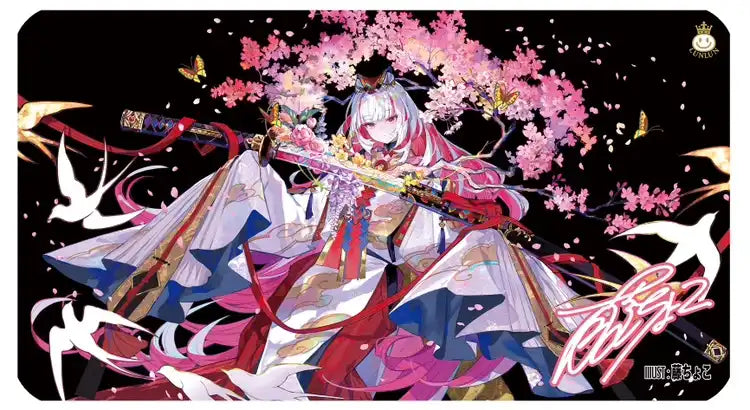 【〇LUNLUNサプライ】『#108』《藤ちょこ先生 描き下ろしオリジナルプレイマット(芽吹きの剣・ブラックver)》