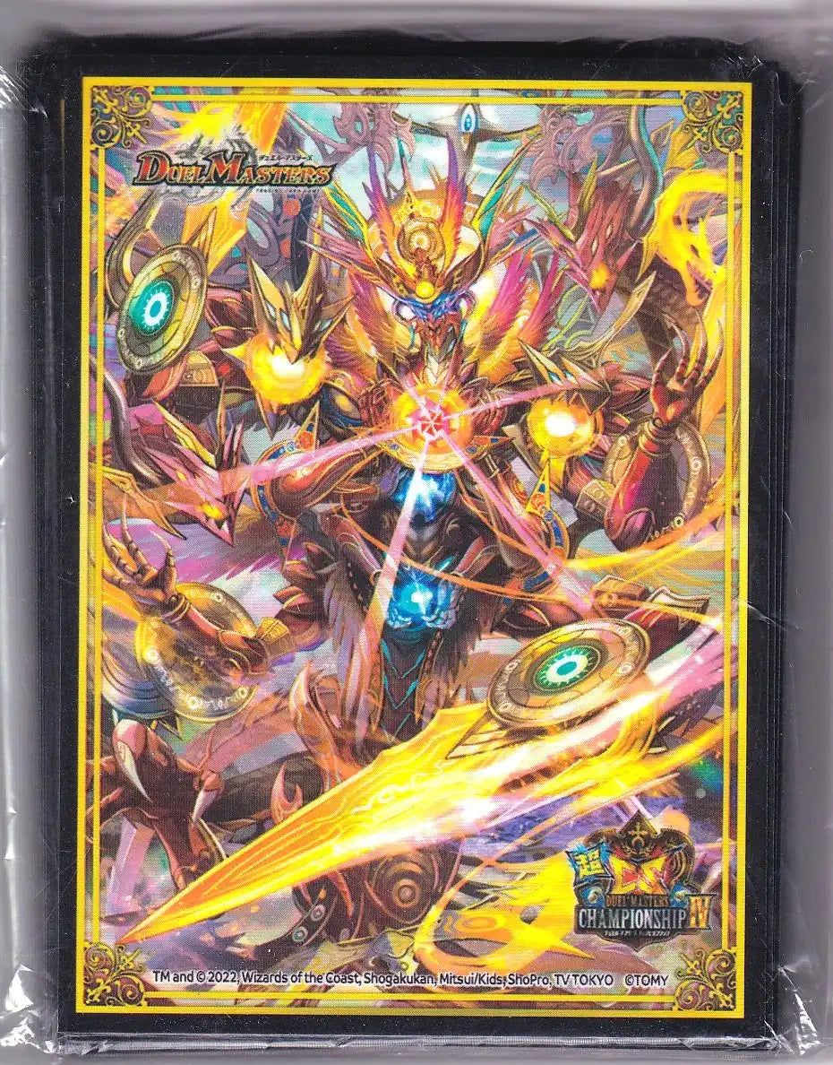 超神羅星アポロヌスドラゲリオン　スリーブ プロテクト　公式サプライ　未開封 超CSⅣ スリーブ 「超神羅星アポロヌス・ドラゲリオン」50枚入り