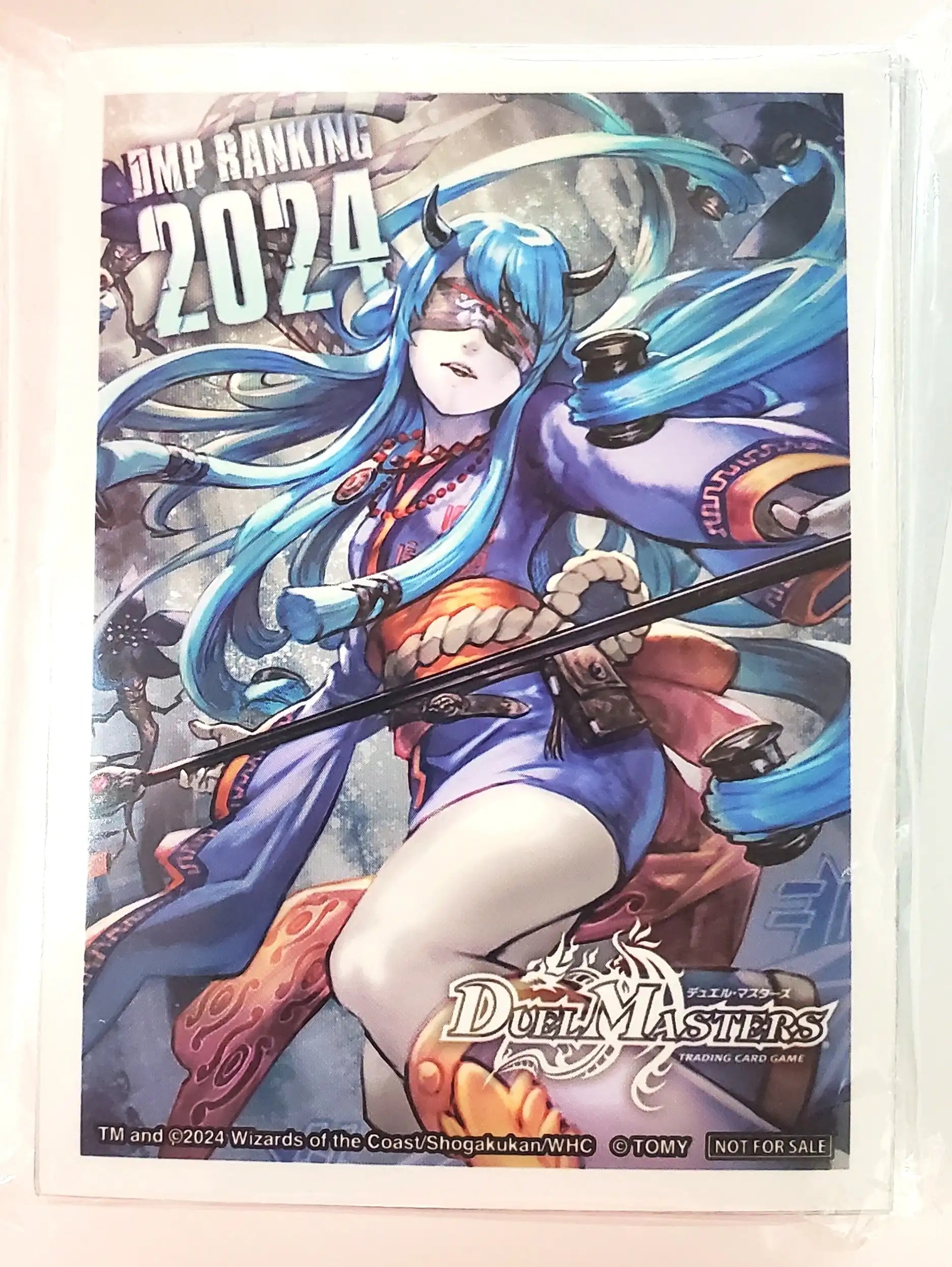 DMPランキング2024 前期 ラッキー賞 ヨビニオンマルル スリーブ 未開封 DMPランキング2024 前期 ラッキー賞 ヨビニオンマルル スリーブ 未開封