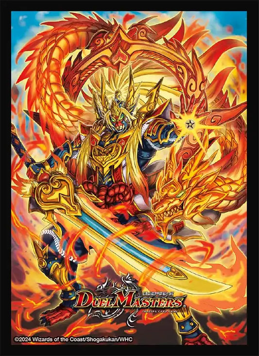 スリーブ「王道英雄 キング・モモキングKG」[DM24-BD3] 42枚入り