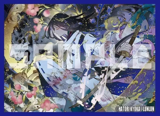 【〇LUNLUNサプライ】『#78』《匈歌ハトリ先生オリジナルスリーブ（天明を行く)》80枚入り