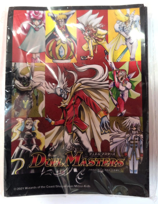 三重スリーブ】ドリームメイト ファンフェス 三重スリーブ】ドリーム 三重スリーブ】ドリームメイト ファンフェス 三重スリーブ】ドリーム