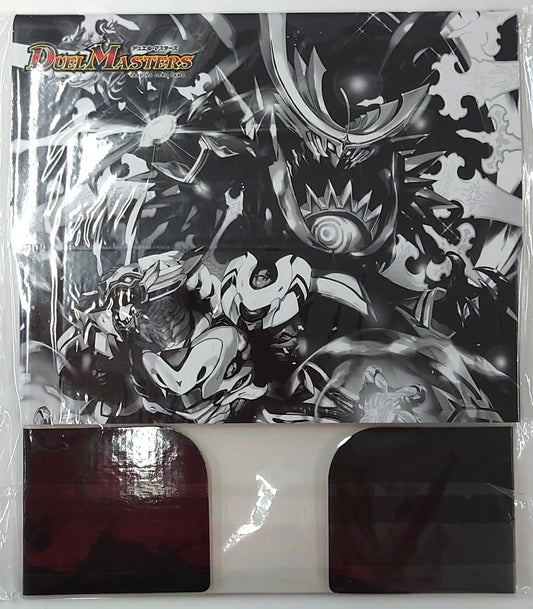 超CS Ⅳ特製ストレージボックス「ドラゴンズ・サイン」