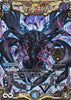 《∞龍 ゲンムエンペラー》KGM【DMRP-15】[㊙1/㊙15]