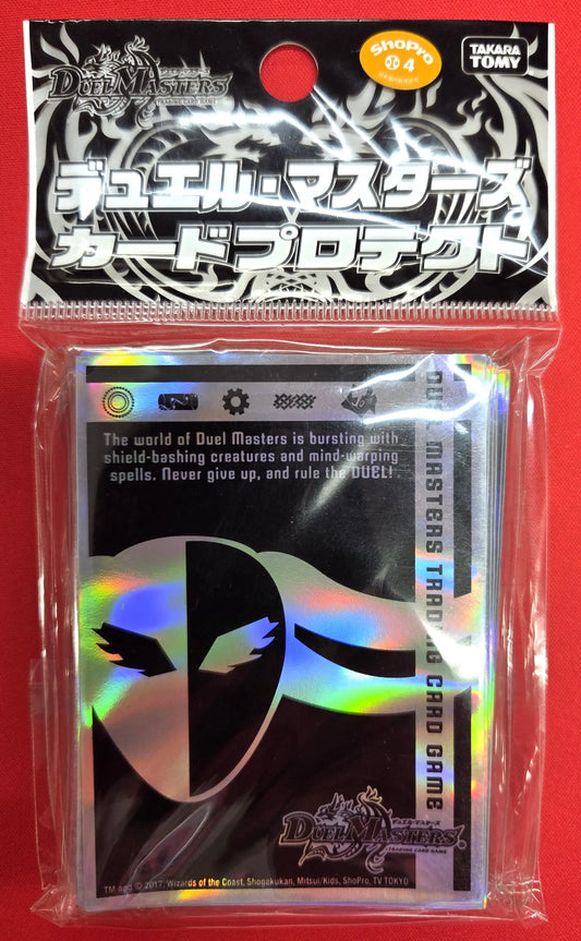 カードプロテクト 闇文明 42枚入り