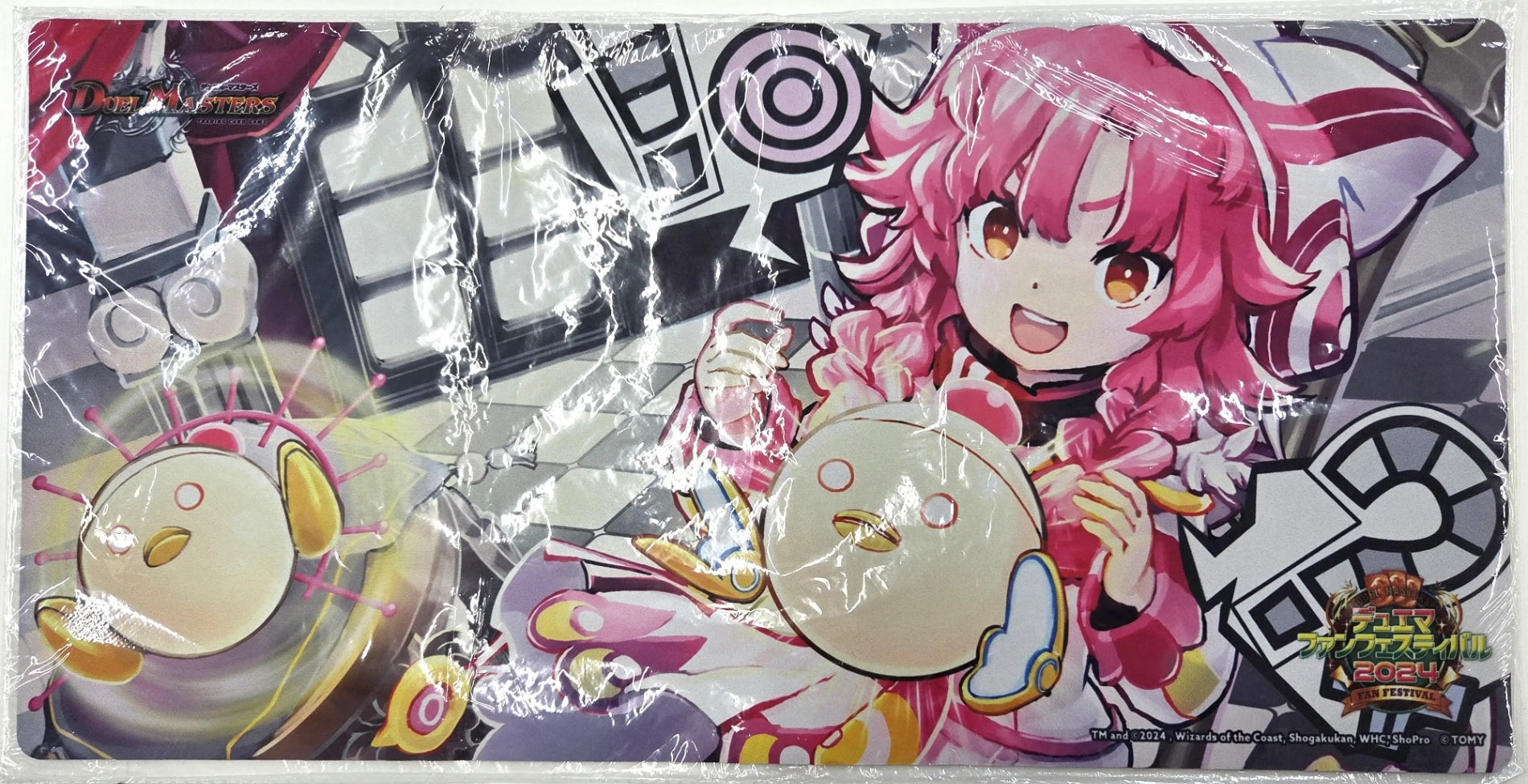 インフェルノポータル　ラバーマット　プレイマット インフェルノポータル ラバーマット プレイマット