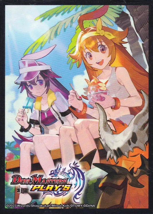 デュエプレスリーブ「ルピコ＆ダピコ（夏イラストver.）」[DMPCD-03] 42枚入り