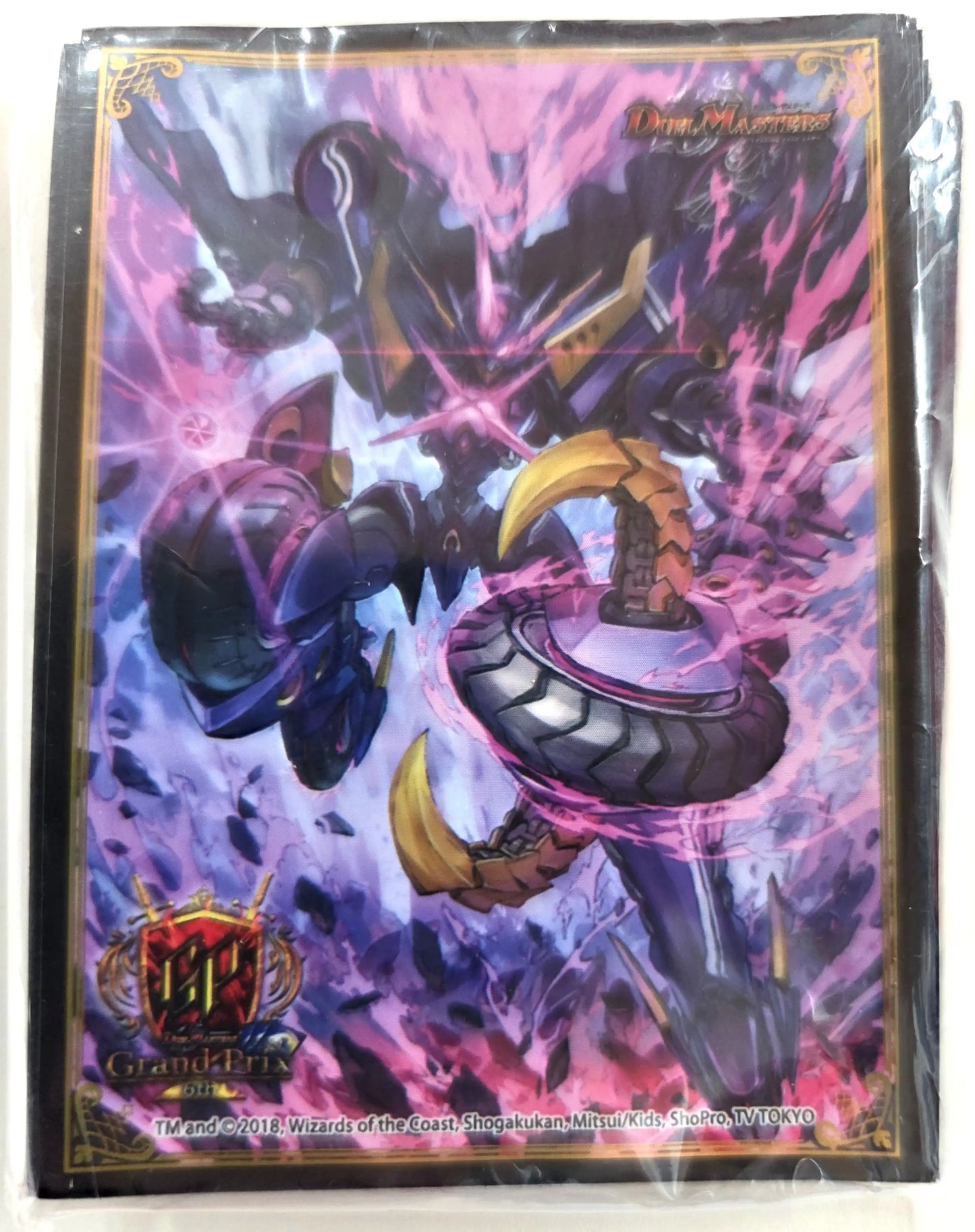 DMGP6th特製 スリーブ「S級不死 デッドゾーン」50枚入り